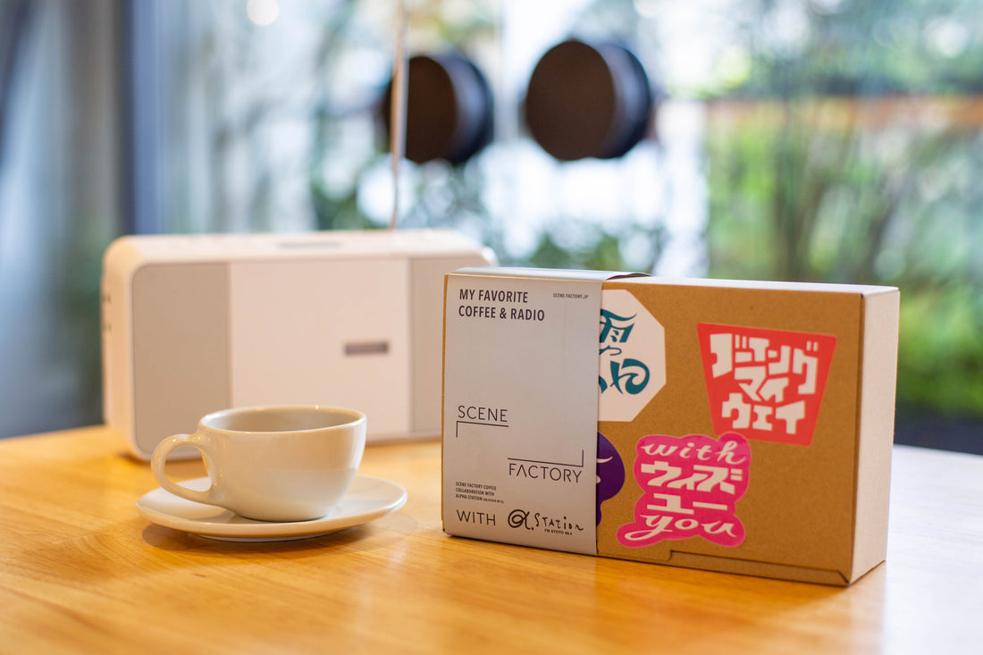 京都の夏を楽しむ:INOBUN(イノブン) 四条本店「京都博2024」にてブレンドコーヒーボックス「My Favorite Coffee & Radio」をご紹介いただいています
