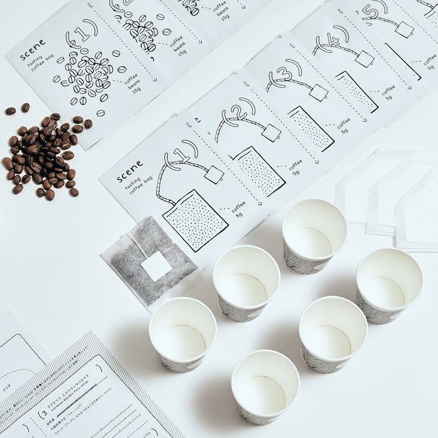 カスタムブレンドキット