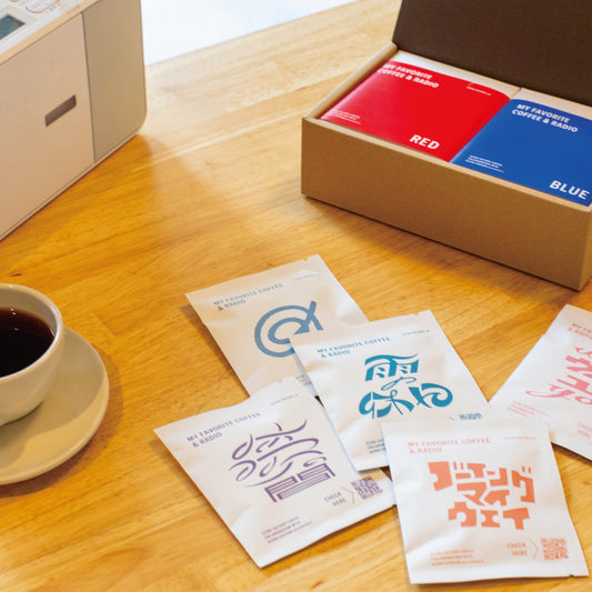 【エフエム京都コラボ商品】My Favorite Coffee & Radio