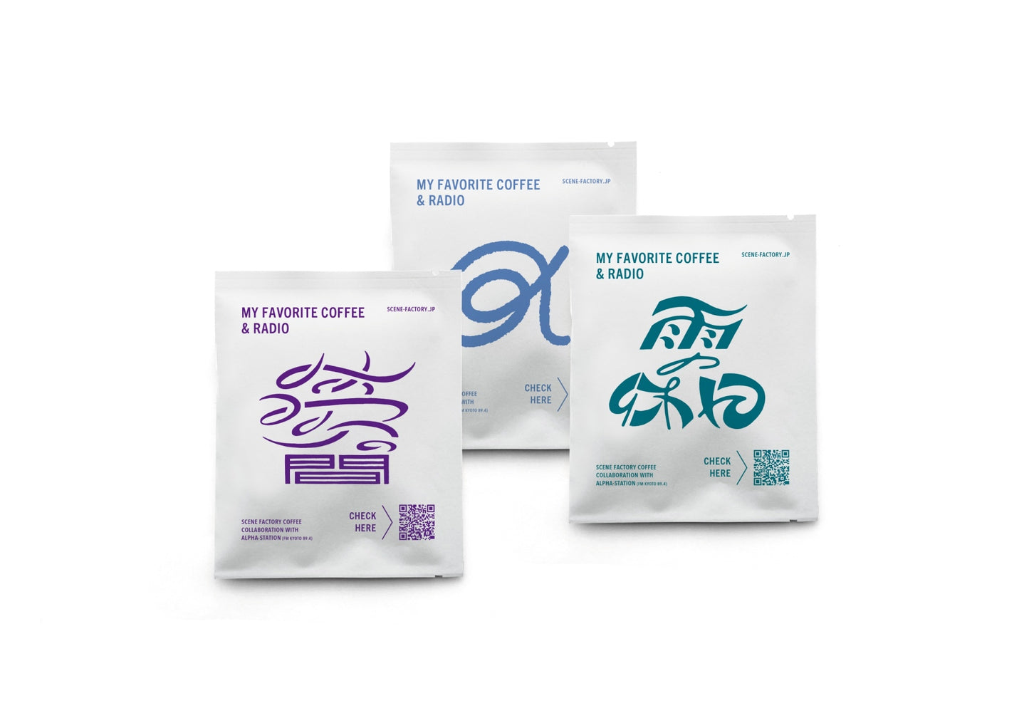 【エフエム京都コラボ商品】My Favorite Coffee & Radio