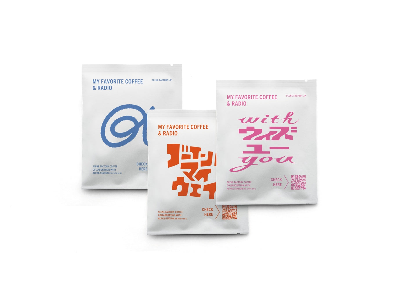 【エフエム京都コラボ商品】My Favorite Coffee & Radio
